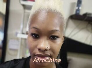 AfroChina