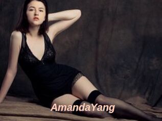 AmandaYang