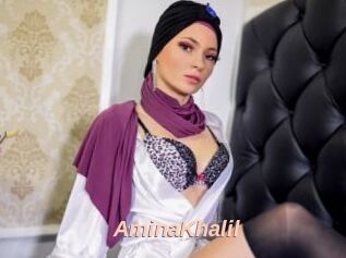 AminaKhalil