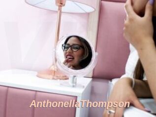 AnthonellaThompson