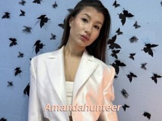 Amandahunteer