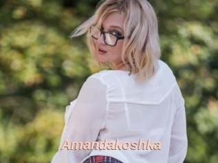 Amandakoshka