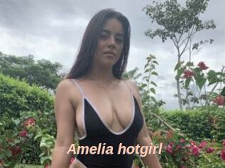 Amelia_hotgirl