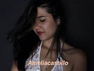 Ameliacastillo