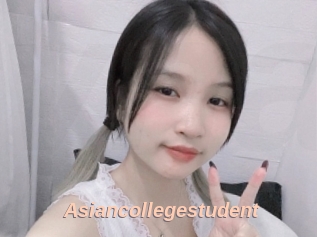 Asiancollegestudent