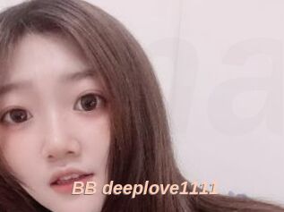 BB_deeplove1111