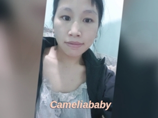 Cameliababy