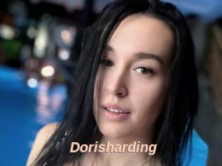 Dorisharding