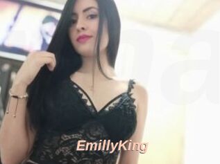 EmillyKing