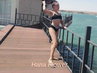 Hana_Flower