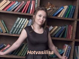 Hotvasilisa