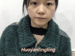 Huoyanlingling