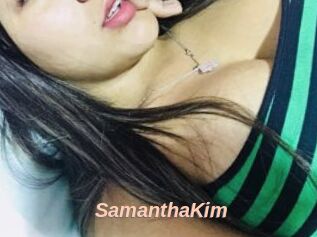 SamanthaKim