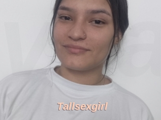 Tallsexgirl