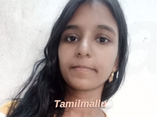 Tamilmallu