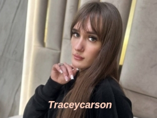 Traceycarson