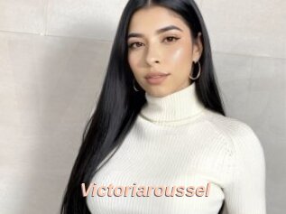 Victoriaroussel